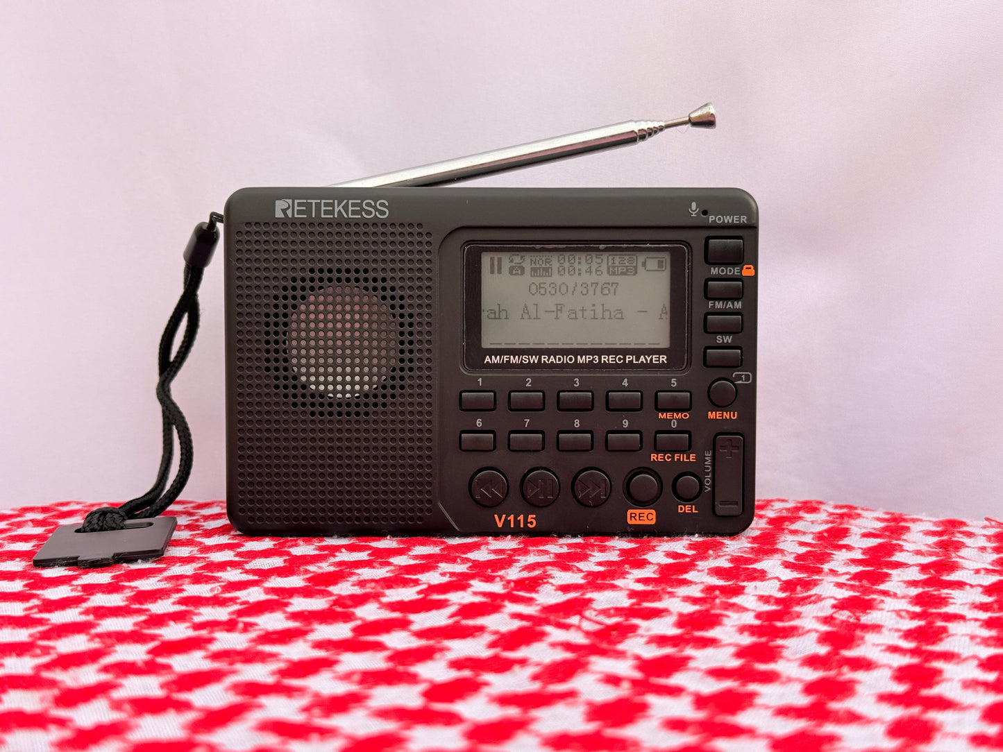 SQuran | The Qur’an Radio