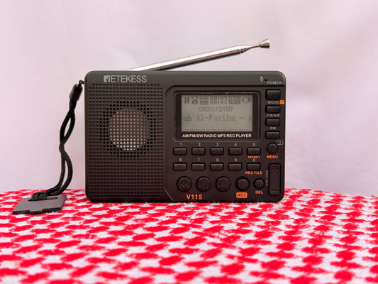 SQuran | The Qur’an Radio