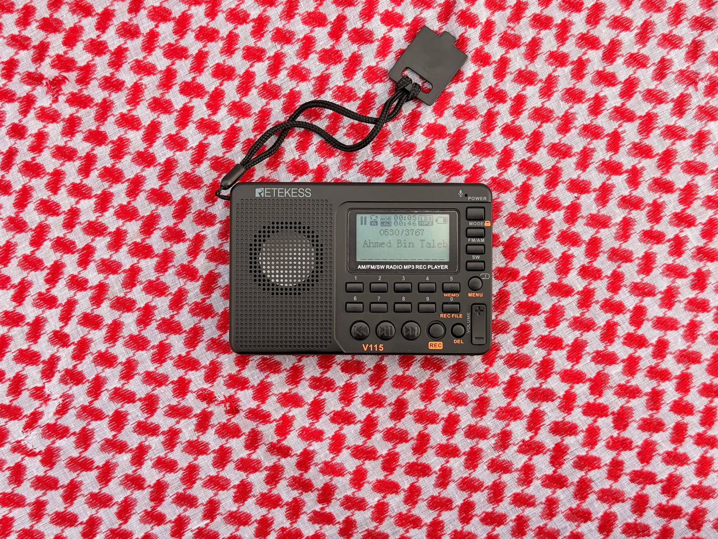 SQuran | The Qur’an Radio