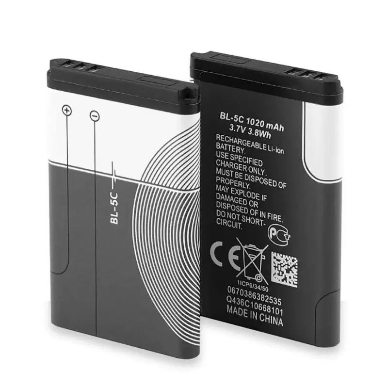 Replacement Battery for Qur’an Radio